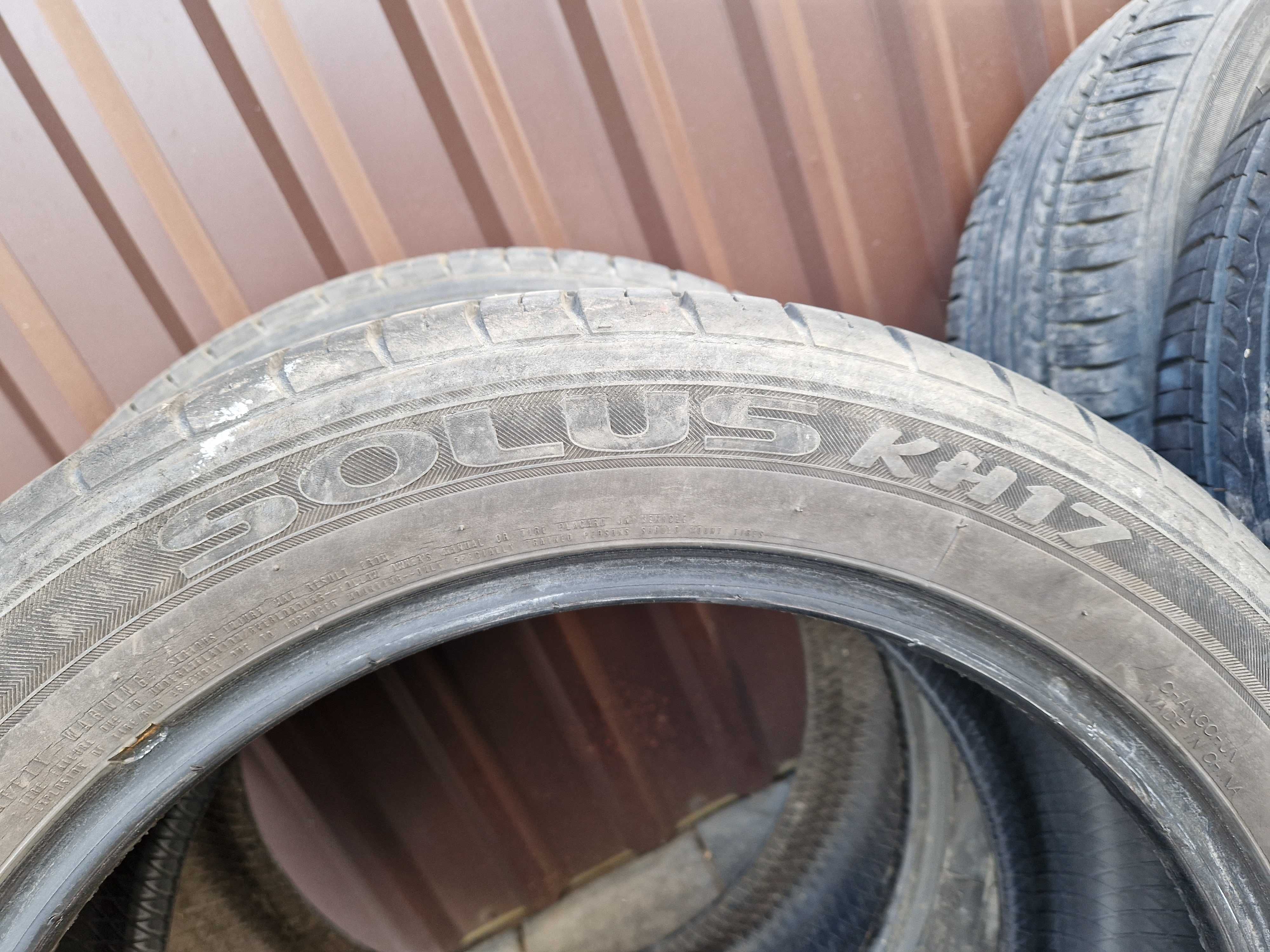 Opony letnie KUMHO 215/50/17