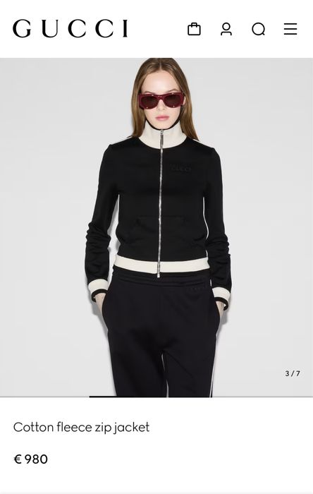 Зіп кофта GUCCI