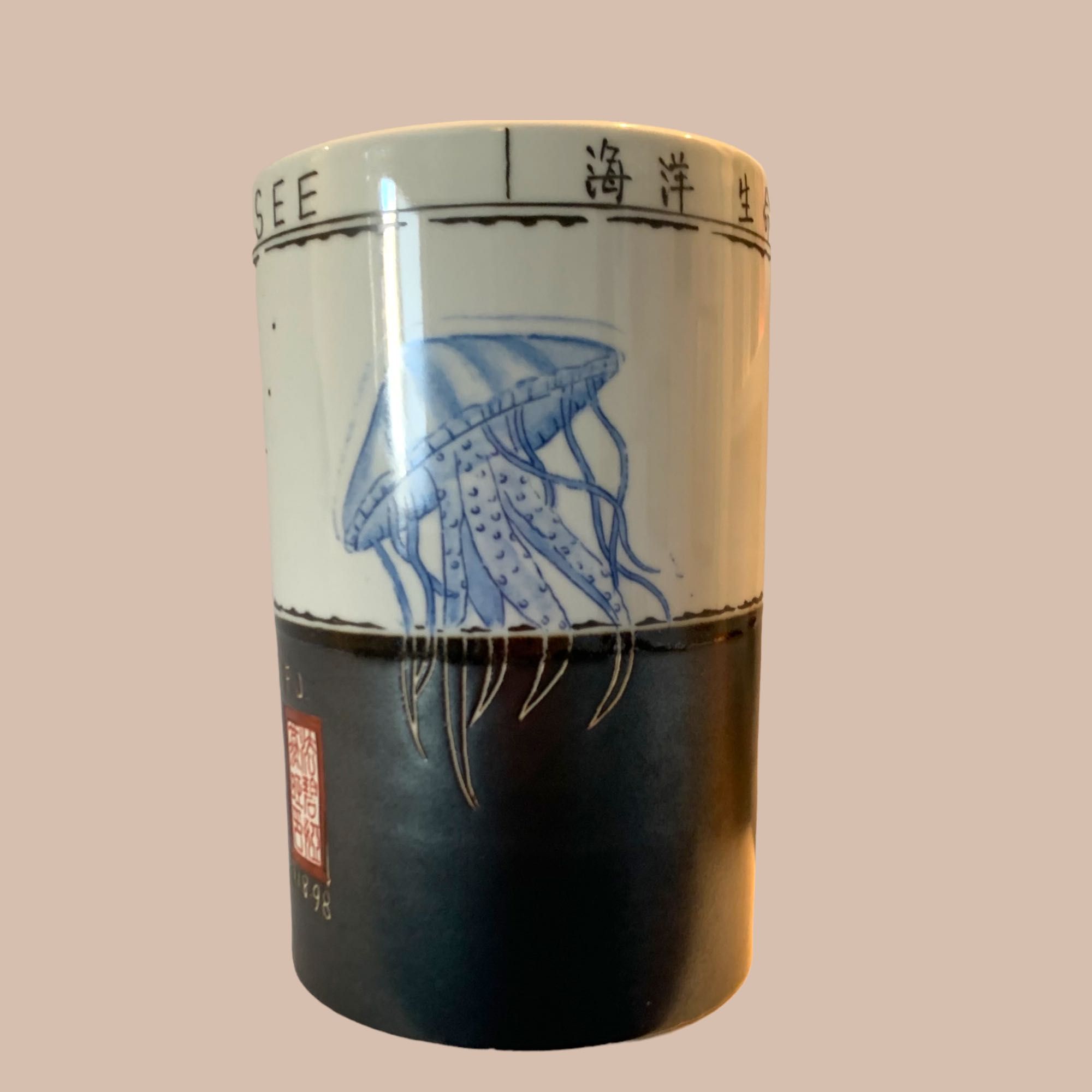 Grande jarra em Cerâmica Medusa - Fabienne Jouvin - Peça rara