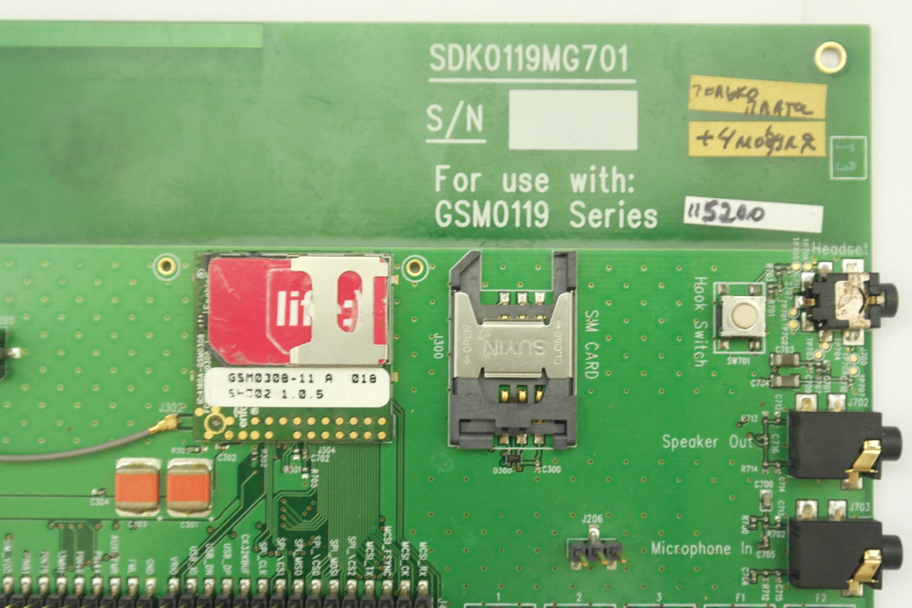 Отладочная плата ENFORA + GSM/GPRS-модуль Enfora