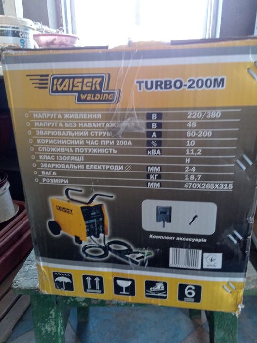 Новый сварочный аппарат kaiser welding turbo-200M