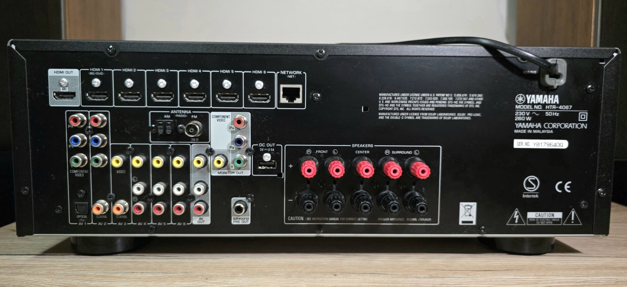 Amplituner Yamaha HTR-4067 NET 3D z mikrofonem