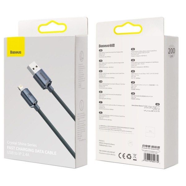 Кабель Baseus з чіпом USB to Ligtning 2.4A / 2М Швидка Зарядка iPhone