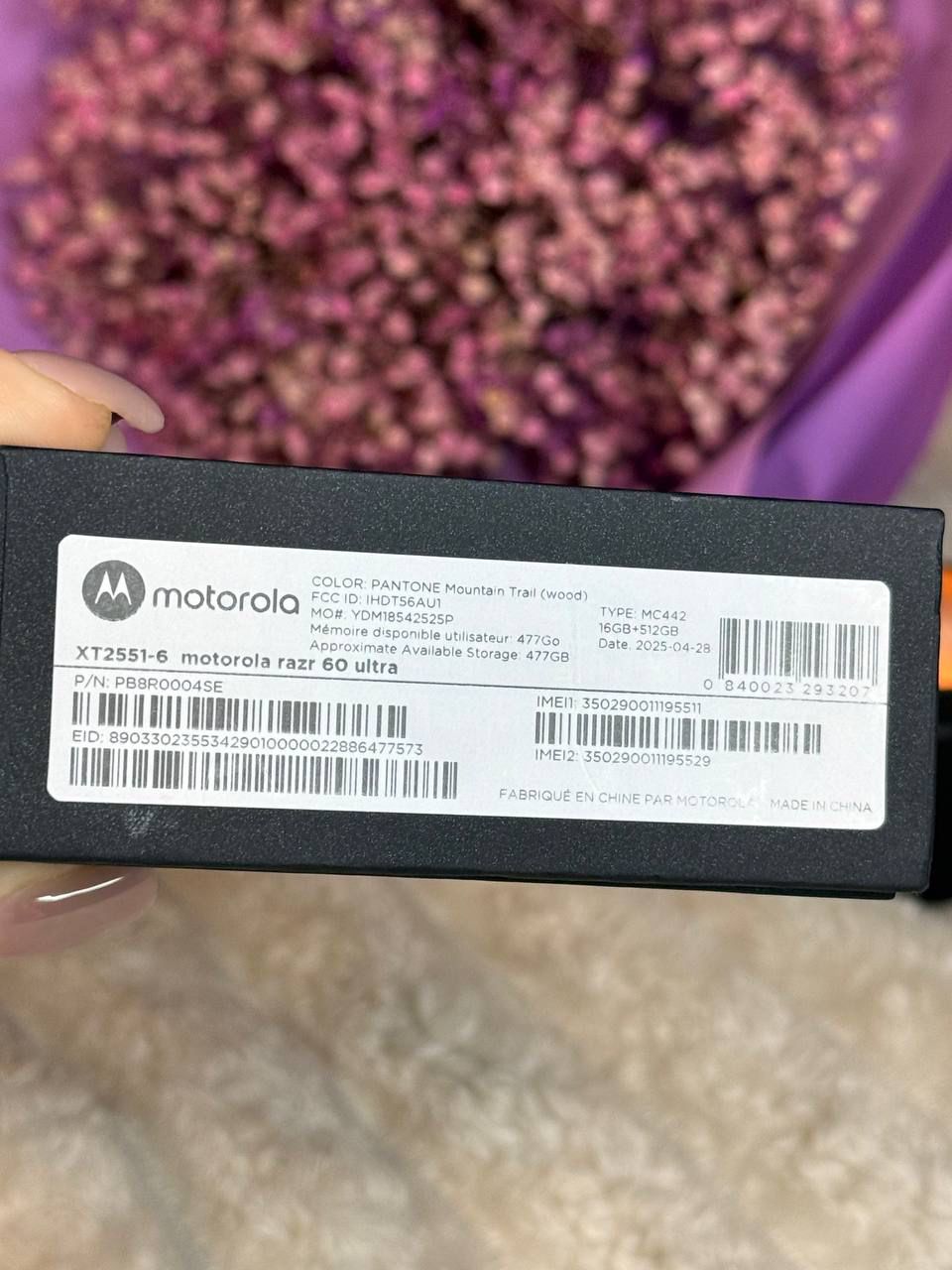 Motorola Razr 60 Ultra 16/512GB