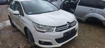 Citroen C4 II B7 EWP ćwiartka podłuznica prawy lewy tył