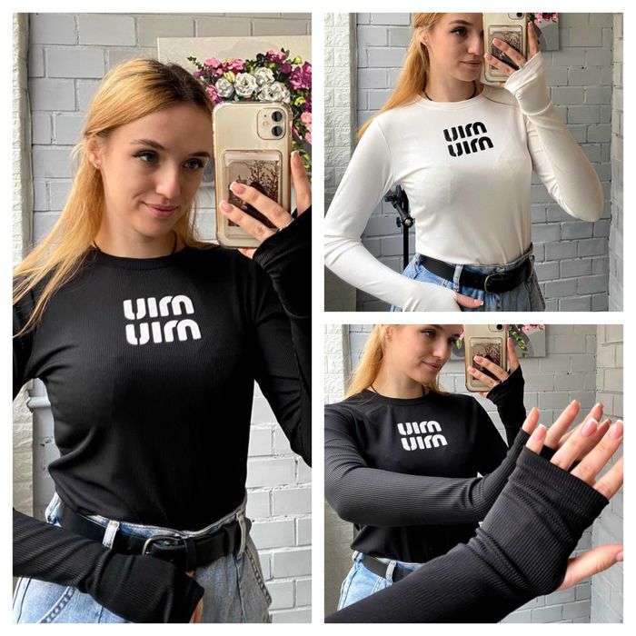 Стильні якісні базові лонгсліви Miu miu рубчик