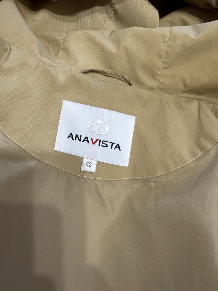 Продам жіночу куртку