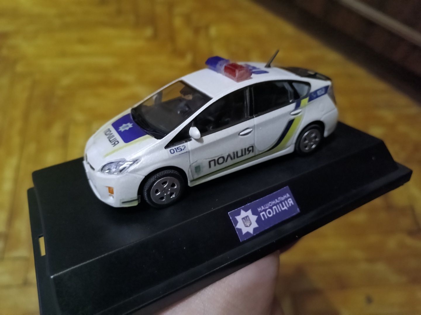 Toyota Prius 1:43 Поліція України Приус национальная полиция