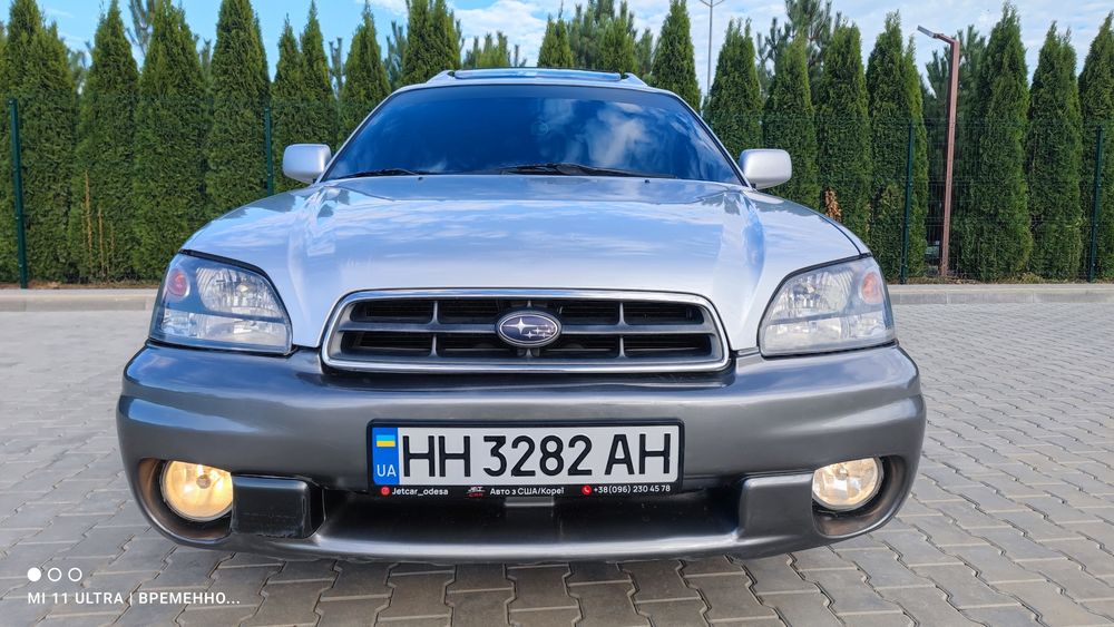 Subaru Outback 2,5