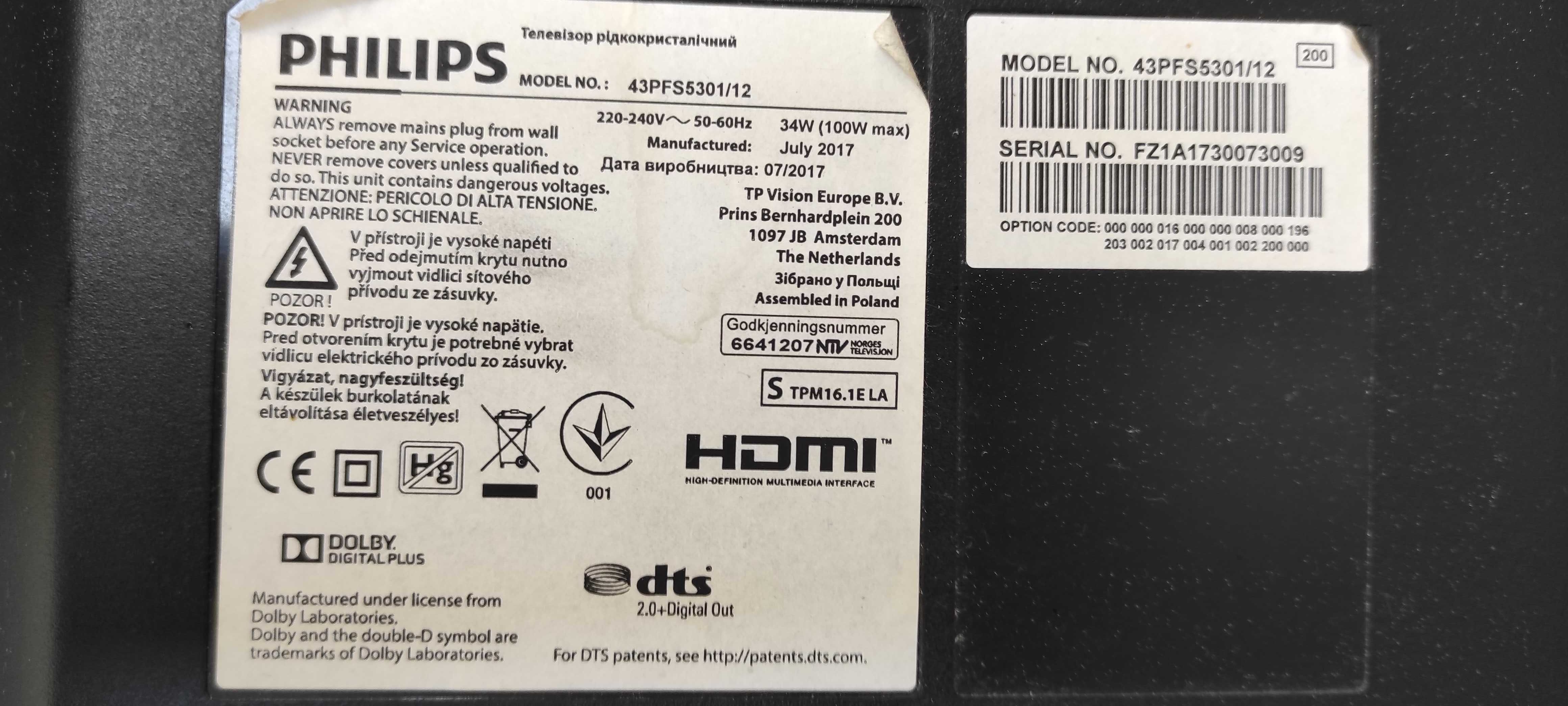 Elektronika z TV "Philips" - 43PFS5301/12 - 43 cale