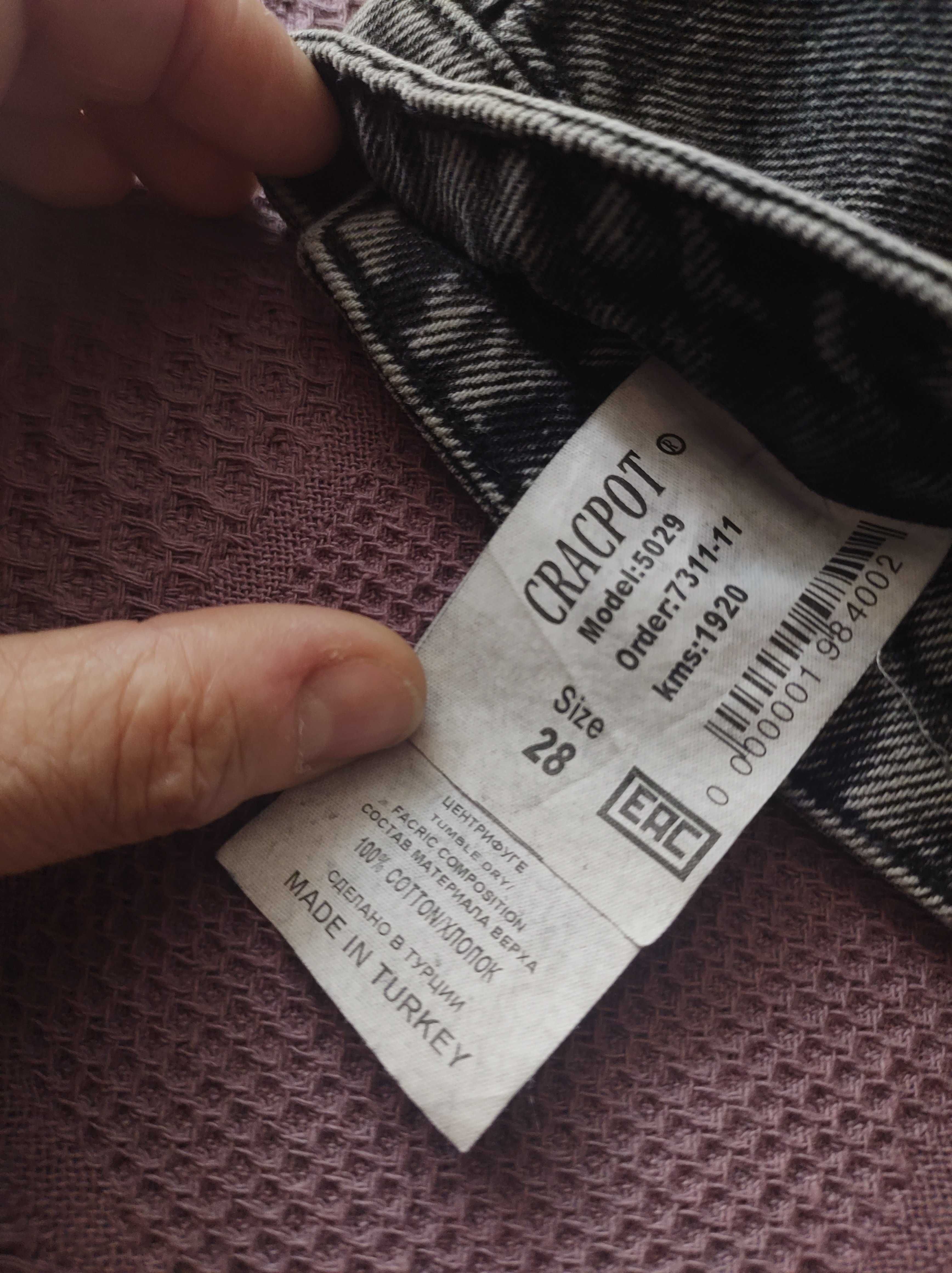 котонова  оригінальна жіноча міні  спідниця на запах р 28  Туреччина