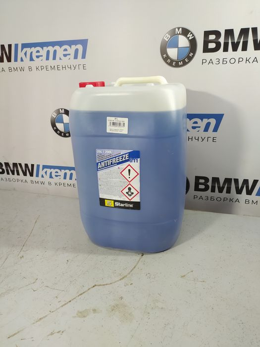 Антифриз концентрат G11 Starline Чехия -80°с. 1л.=120гр