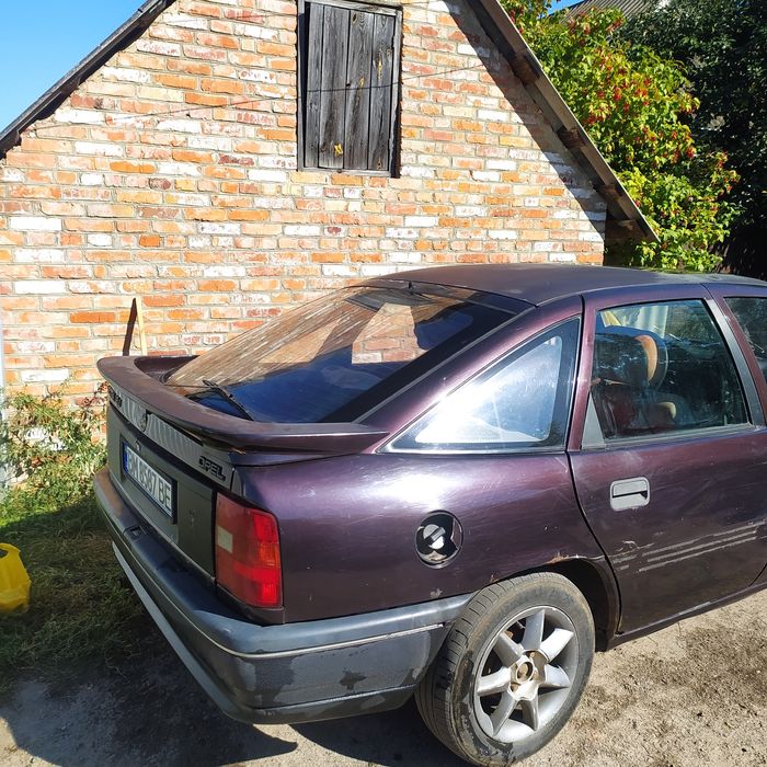 Срочная продажа. Возможен торг