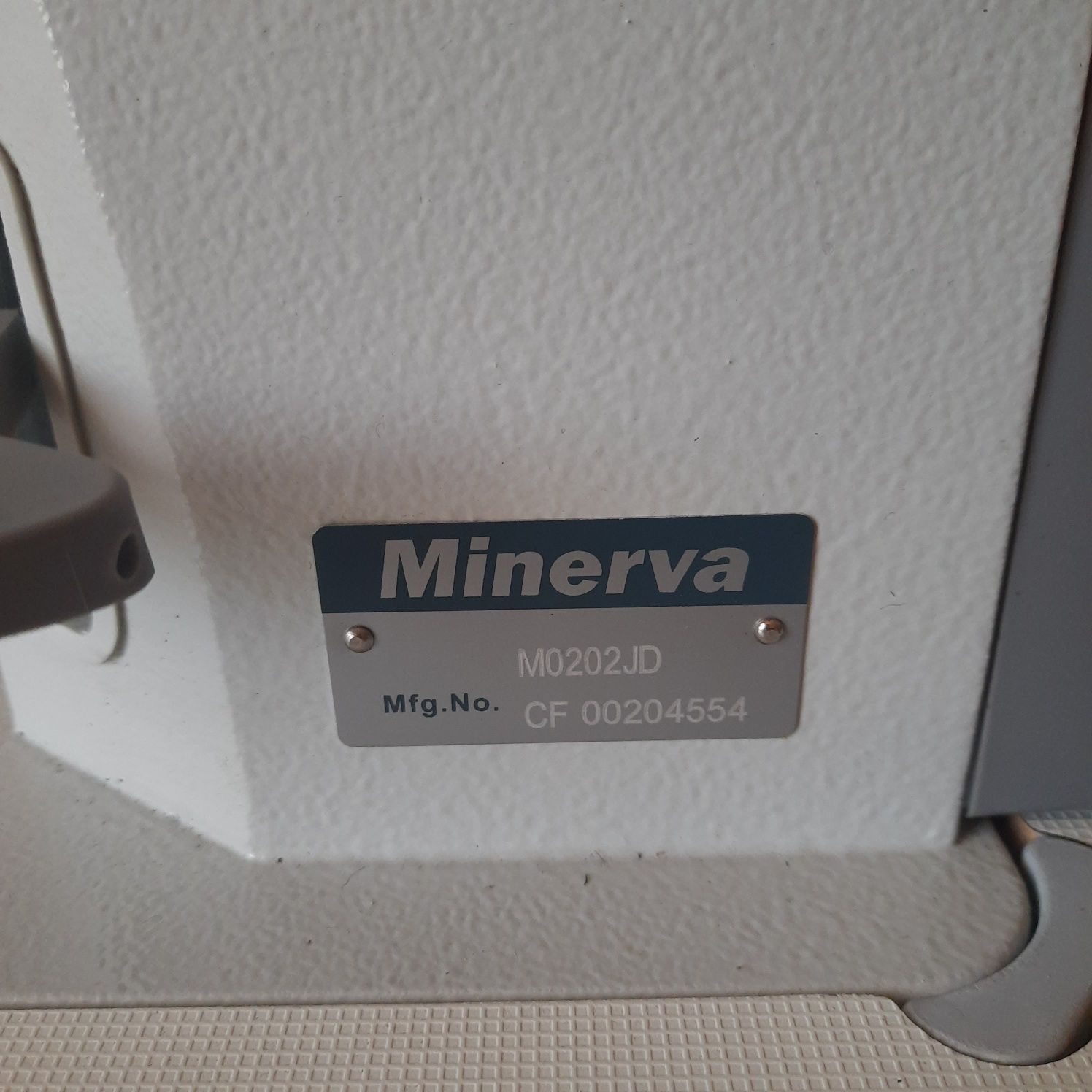 Minerva 0202jd тройное продвижение, безпосадочная.