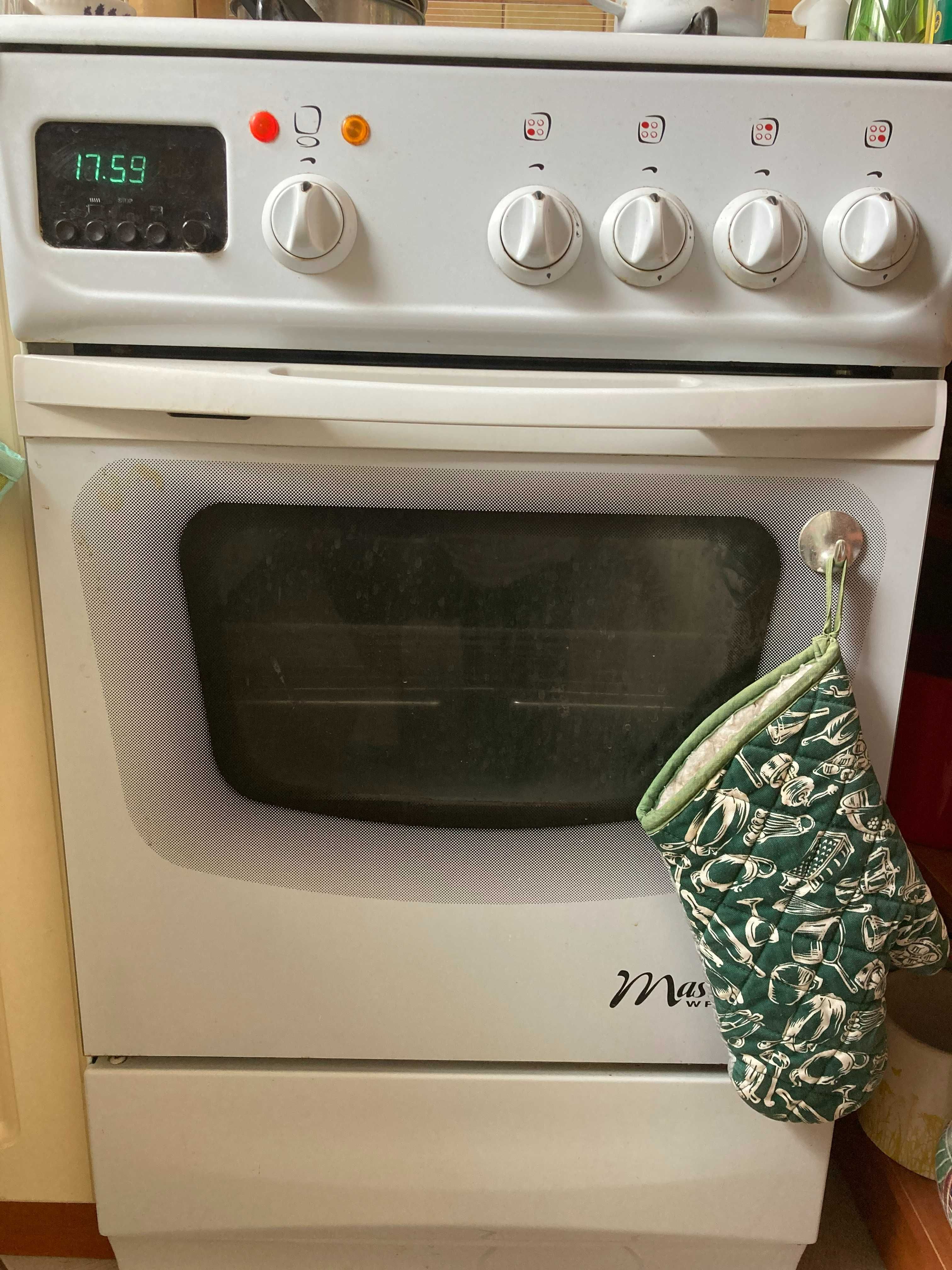 sprzedam kuchenke gazową mastercook