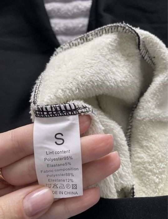 Лосини утеплені нові