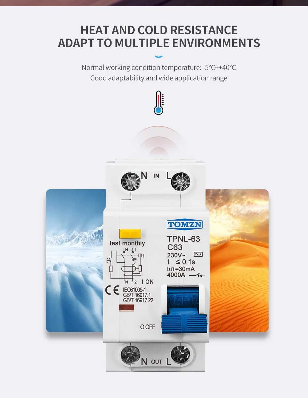 ДифАвтомат TOMZN TPNL 230 В 1P+N 25А