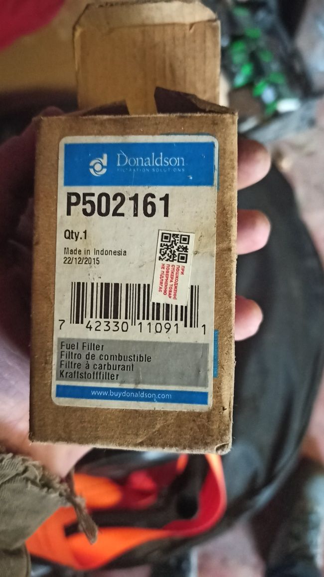 P502161 Фільтр палива
Виробник: Donaldson