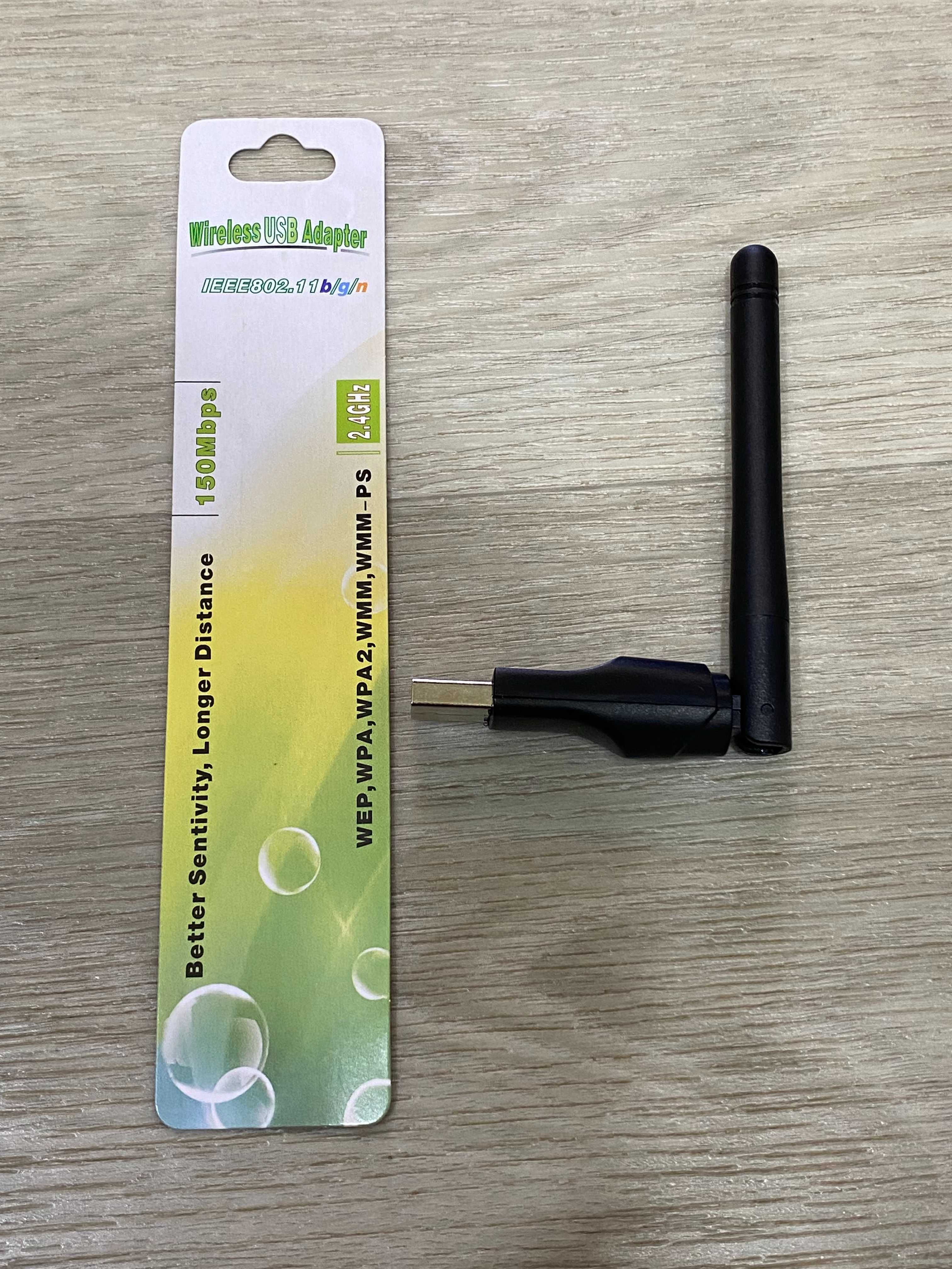 USB wifi адаптер з антеною 150 Mbps для компьютеров, ТВ, Т2 приставок