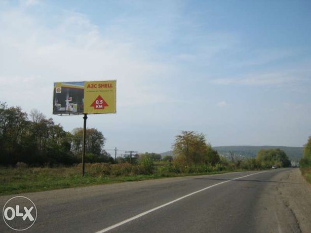 Реклама на билбордах. Аренда билбордов в Черновцах и области.