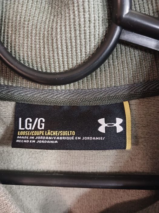 Чоловіче худі Under Armour