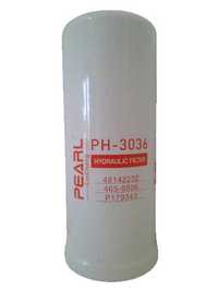 Filtr Hydrauliki 48.142.232  New Holland CNH Zamiennik premium!