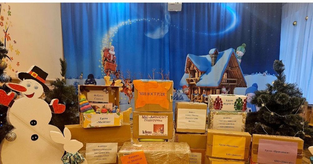 Яскраві фото штори/фотоштори/штори