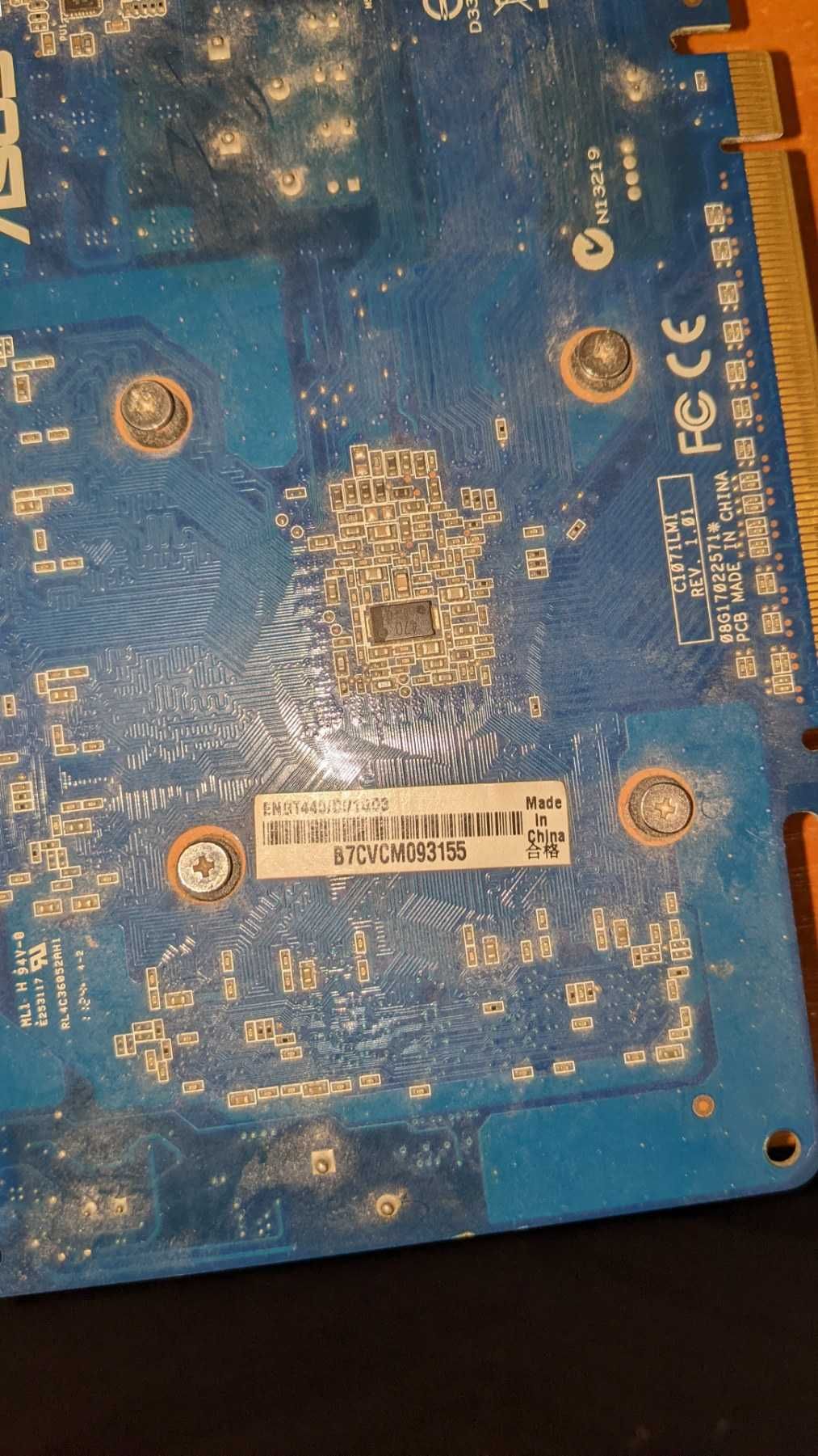 Продам видеокарту En GT440/DI/1GD3