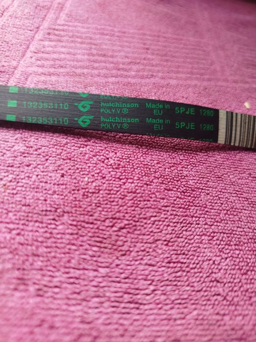 Ремінь з пральної машинки Zanussi