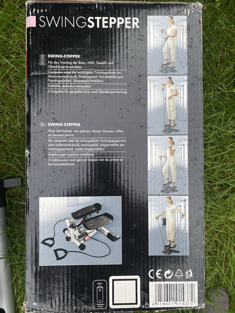 Степпер SwingStepper