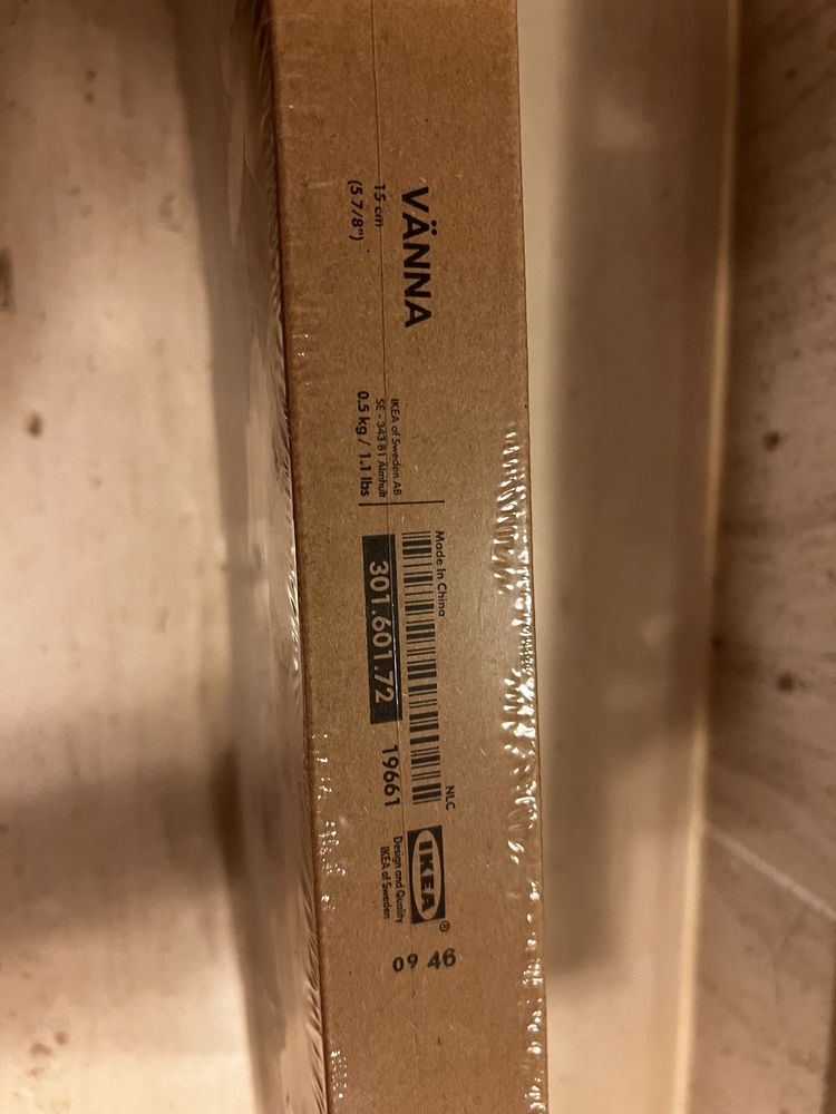 Espelho de aunento Ikea
