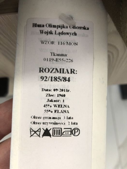 Mundur wojskowy nowy