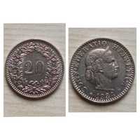 Монета Швейцарская 20 раппен(1934г)