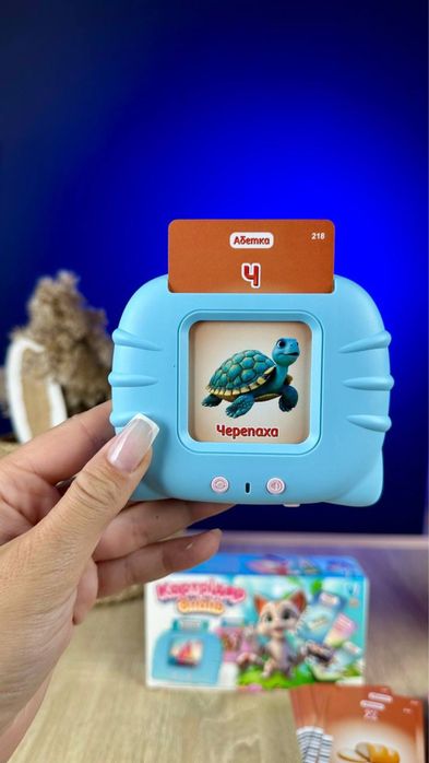 Картрідер знань, укр. мова (112 карток, 224 зображення, 18 тем)