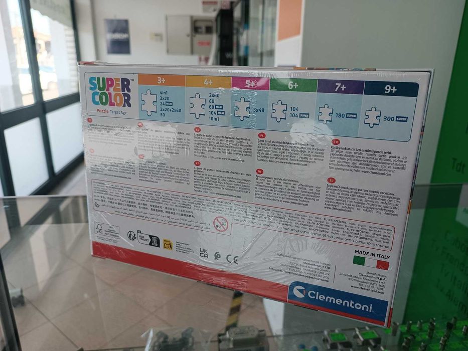 Puzzle Clementoni Disney Frozen SuperColor 4in1 4 puzzles 12+16+20+24