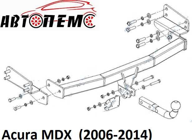 Фаркоп Acura RDX MDX Buic Envision Encore BYD S6 Chana Benni CADILLAC