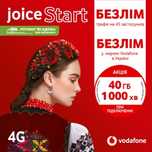 Стартовий пакет Vodafone Joice special+рік без абонплата до 14.01.26!