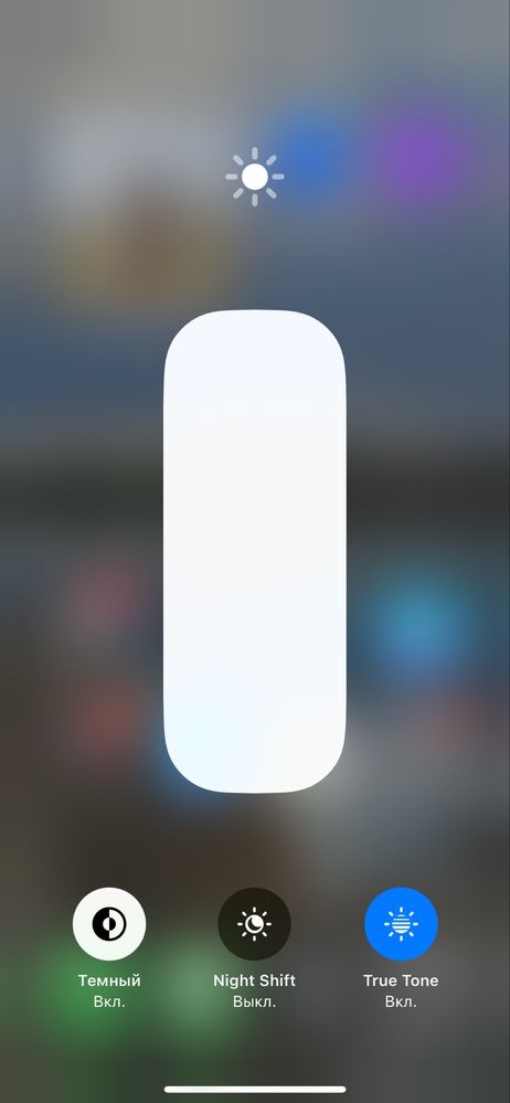 Iphone 13 128 R-sim