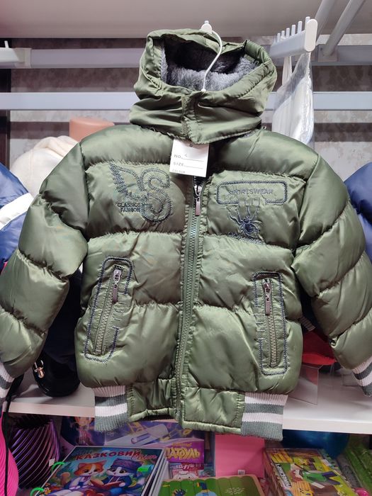 Зимова куртка пуховик для хлопчиків 92-128 Київ
