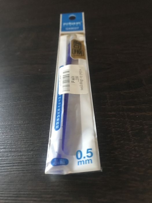 Wkład do długopisy ścieralnego 48tknsz