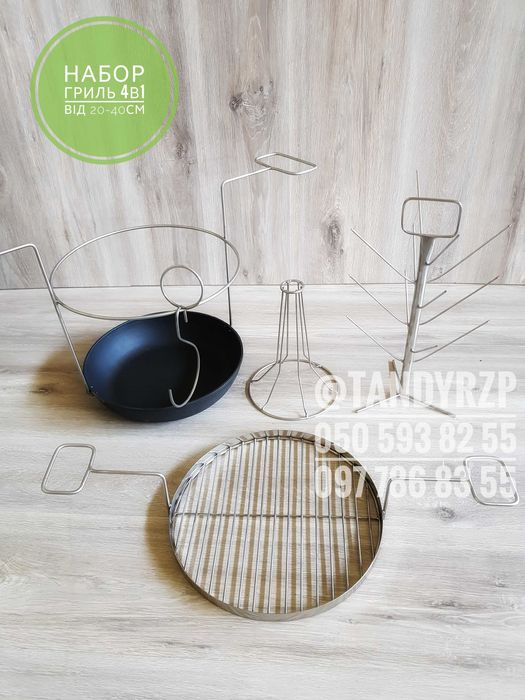 ТАНДИР Аскар 100 литров 120кг Тандири не дорого. ТАНДЫР Мангал Барбекю