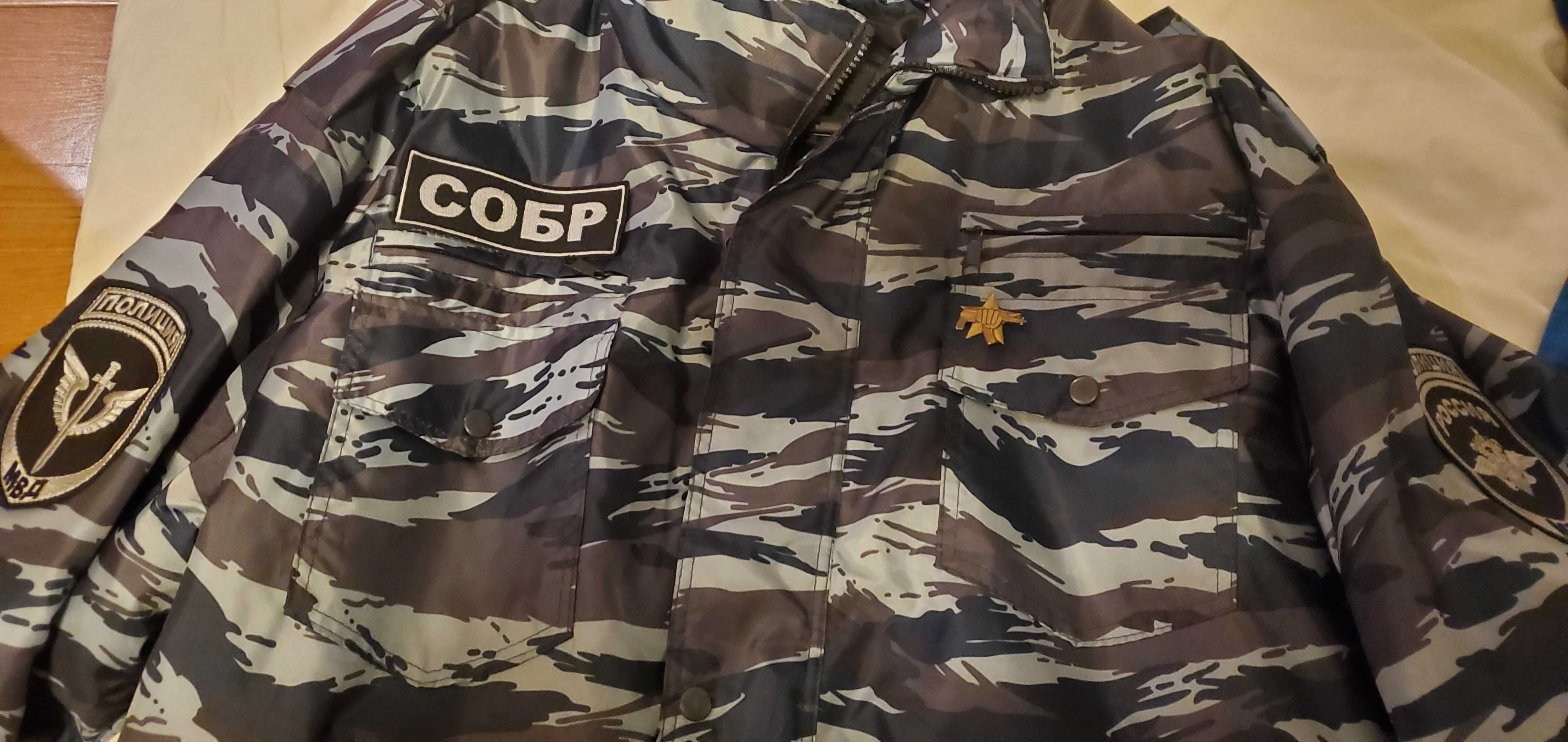 Blusão Camuflado Cinza, novo,  da Policía de Choque Russa, tamanho XXL