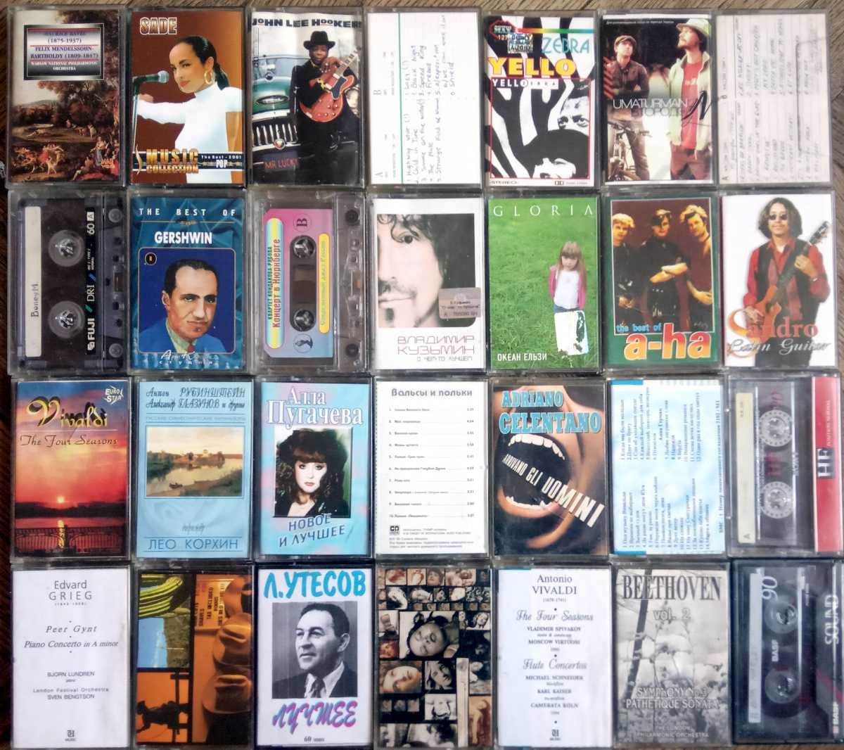 Набор из 28 аудиокассет: музыкальные произведения и группы XX века