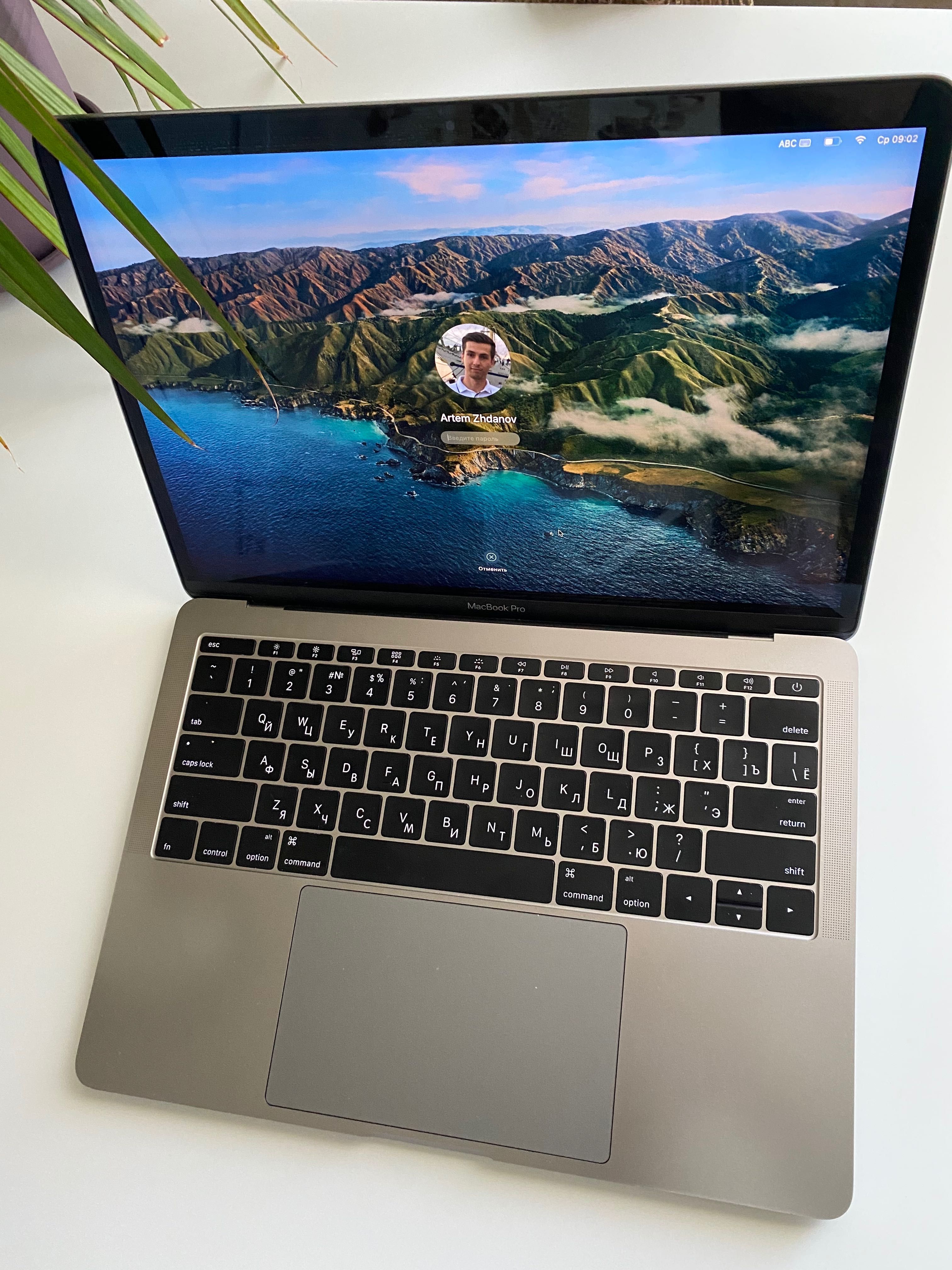 Macbook Pro 13" 2016 A1708 i5/8/256