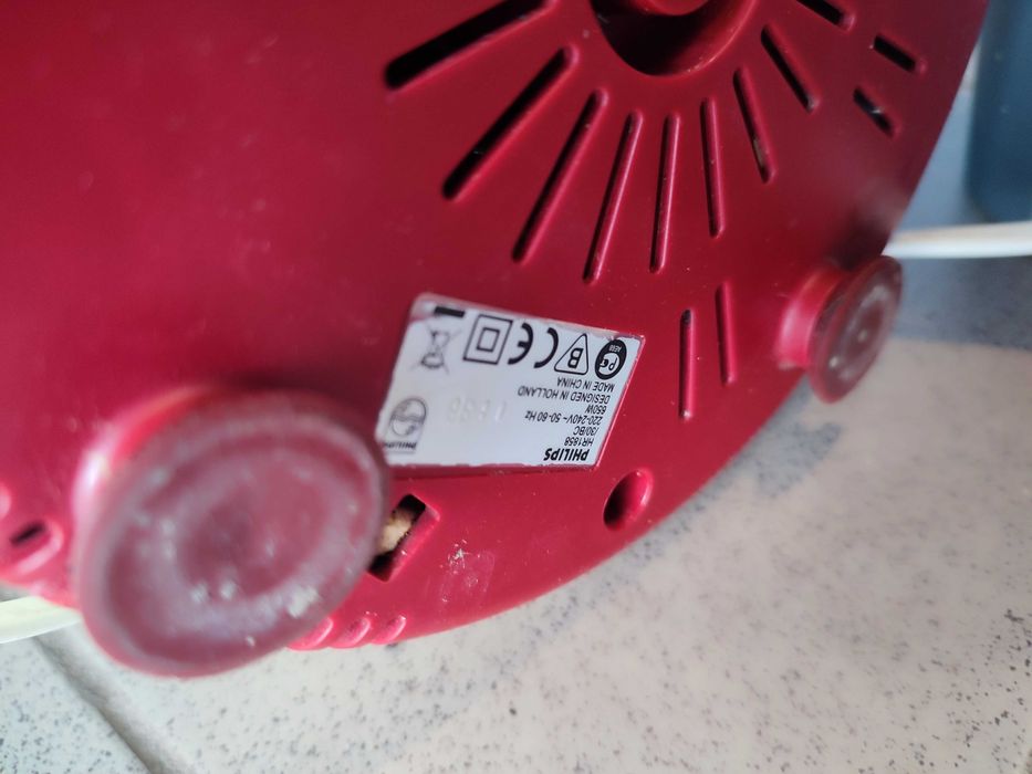 Соковыжималка центробежная PHILIPS HR1858