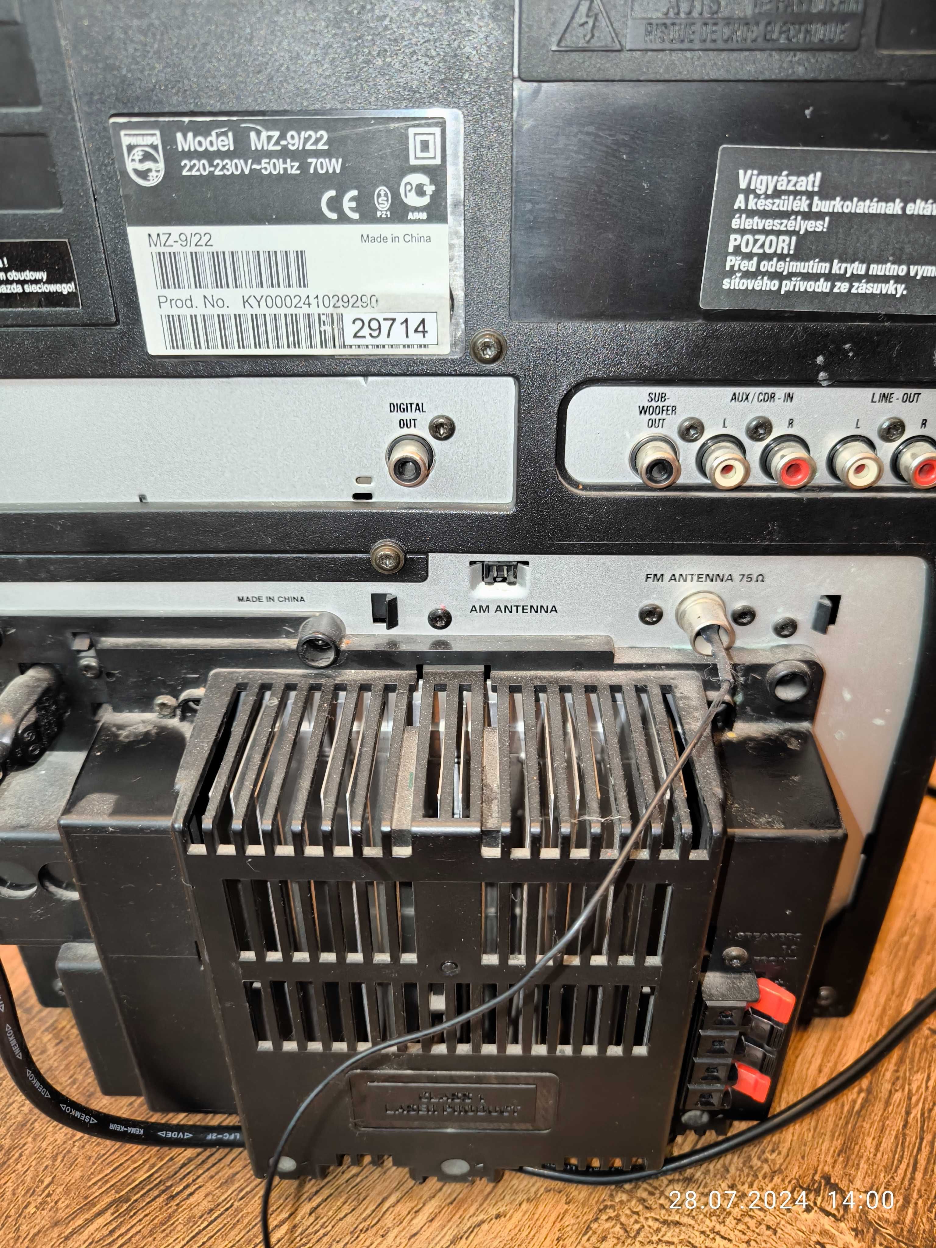 wieża philips mz-9