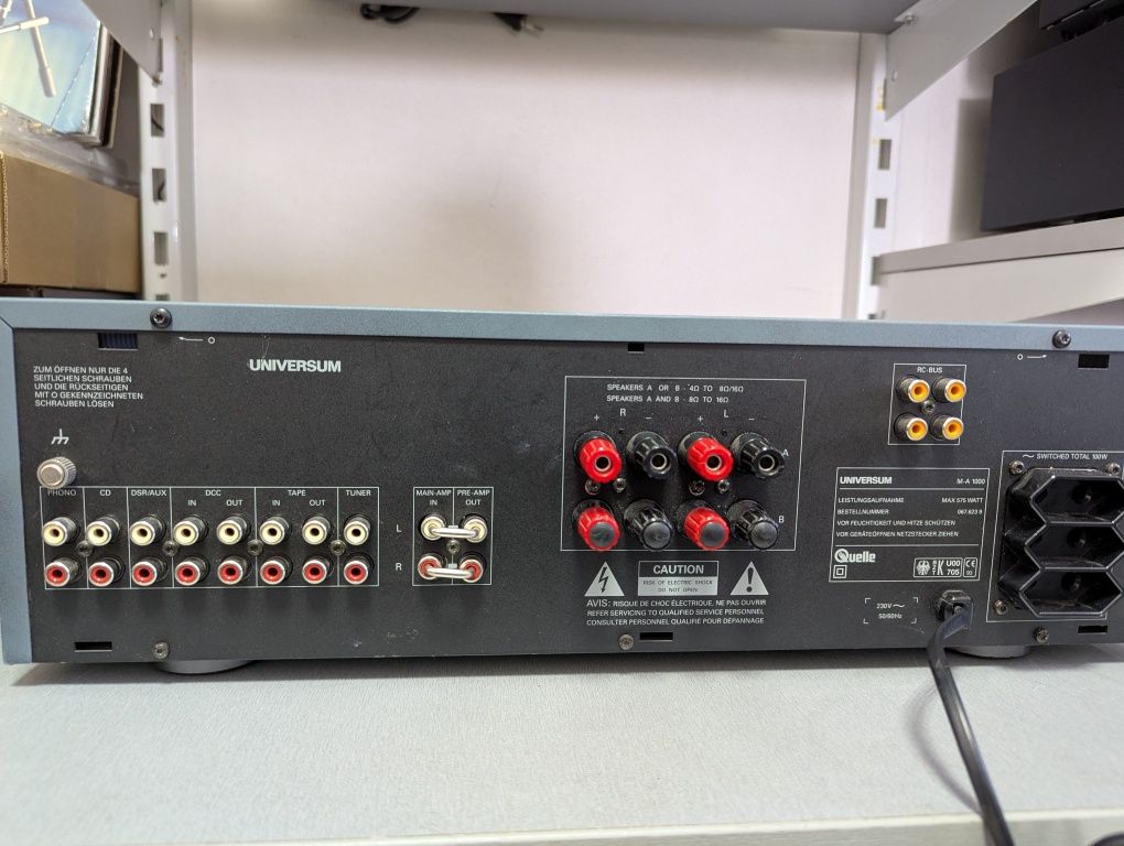 Hi-Fi Стерео усилитель Universum M-A1000. 2х120 Вт. PreOut. Вес 9 кг