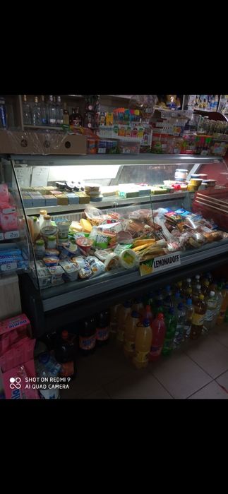 Вітрина холодильна камера 150см