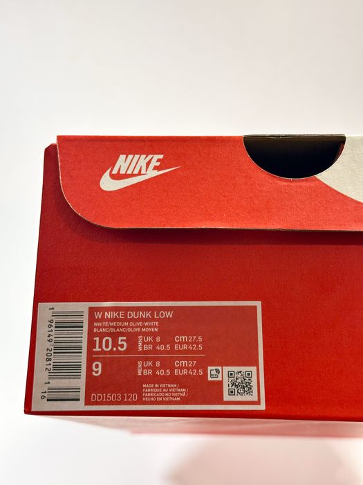Nike Dunk Low Medium Olive - 42.5