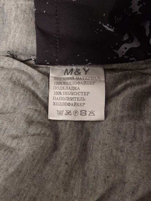 Куртка на подростка Весна осень